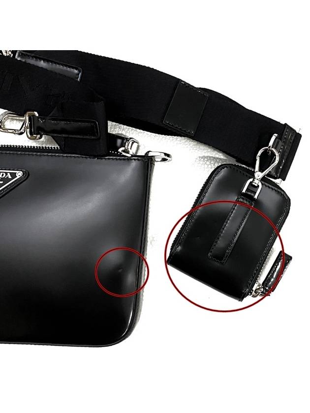 brushed leather pouch cross bag black - PRADA - BALAAN.