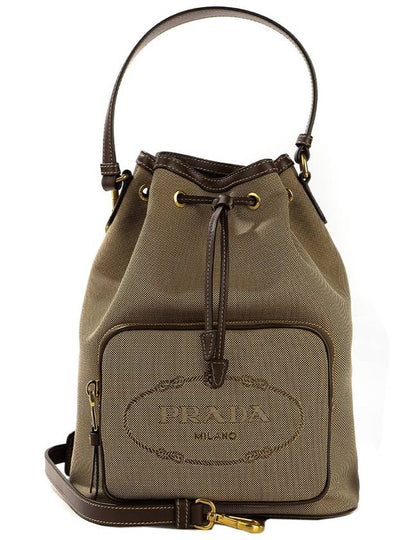 Jacquard Trim Large Bucket Bag Beige - PRADA - BALAAN 2