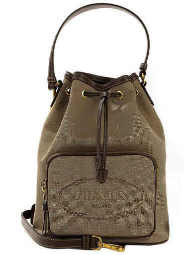 Jacquard Trim Large Bucket Bag Beige - PRADA - BALAAN 1