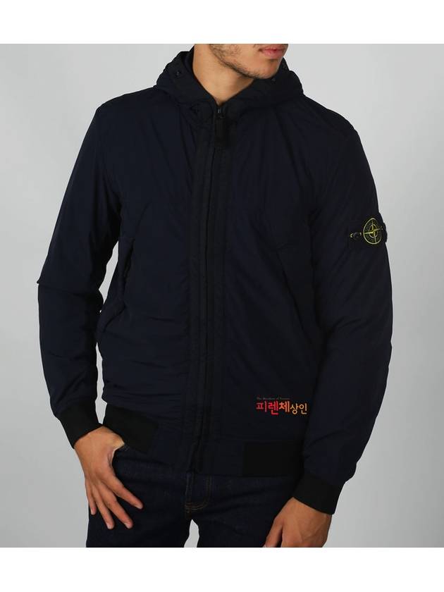 Comfort Tech Padding Navy - STONE ISLAND - BALAAN 6