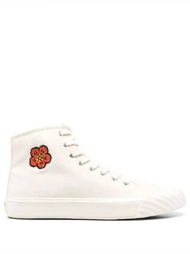 School Bokeh Flower High Top Sneakers - KENZO - BALAAN 1