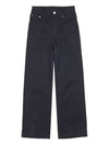 Wide denim pants W231PT18 985B - WOOYOUNGMI - BALAAN 1