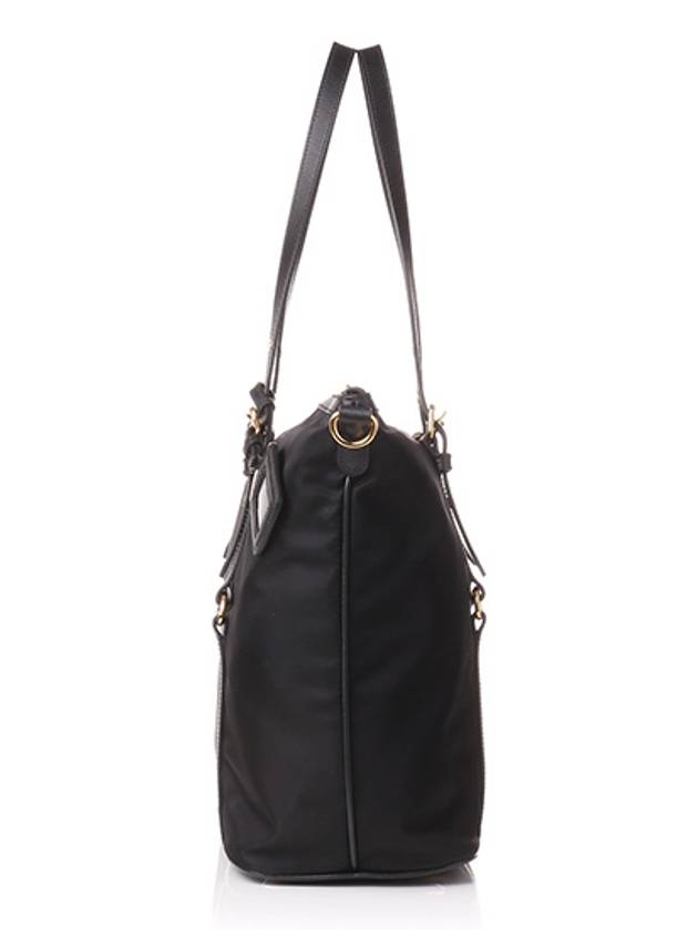 Pocono Gold Cross Shoulder Bag Black - PRADA - BALAAN.