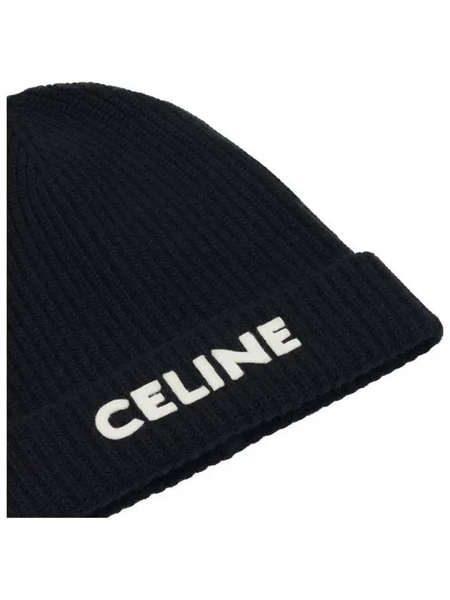 Embroider Logo Knit Beanie Black - CELINE - BALAAN 5