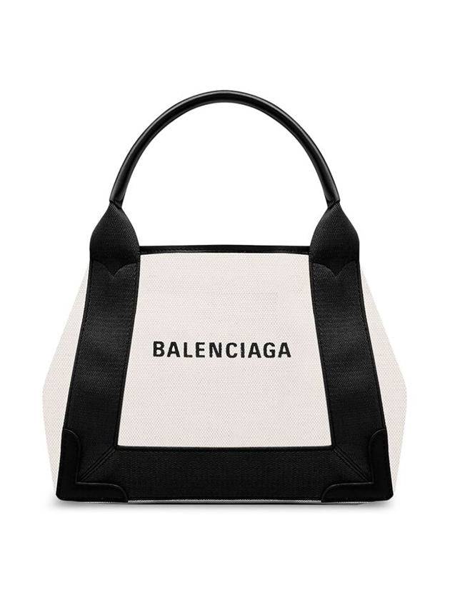 Cabas XS Tote Bag Black Beige - BALENCIAGA - BALAAN 2