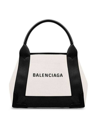 Cabas XS Tote Bag Black Beige - BALENCIAGA - BALAAN 2