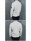 Wappen Patch Crew Neck Wool Knit Top White - STONE ISLAND - BALAAN 7