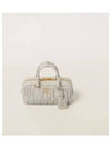 Arcadie Matelasse Nappa Leather Tote Bag White - MIU MIU - BALAAN 2