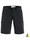 HIGH COAST HIKE SHORTS M - FJALL RAVEN - BALAAN 2