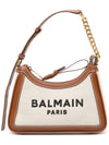 B-Army Logo Print Shoulder Bag Beige - BALMAIN - BALAAN 2