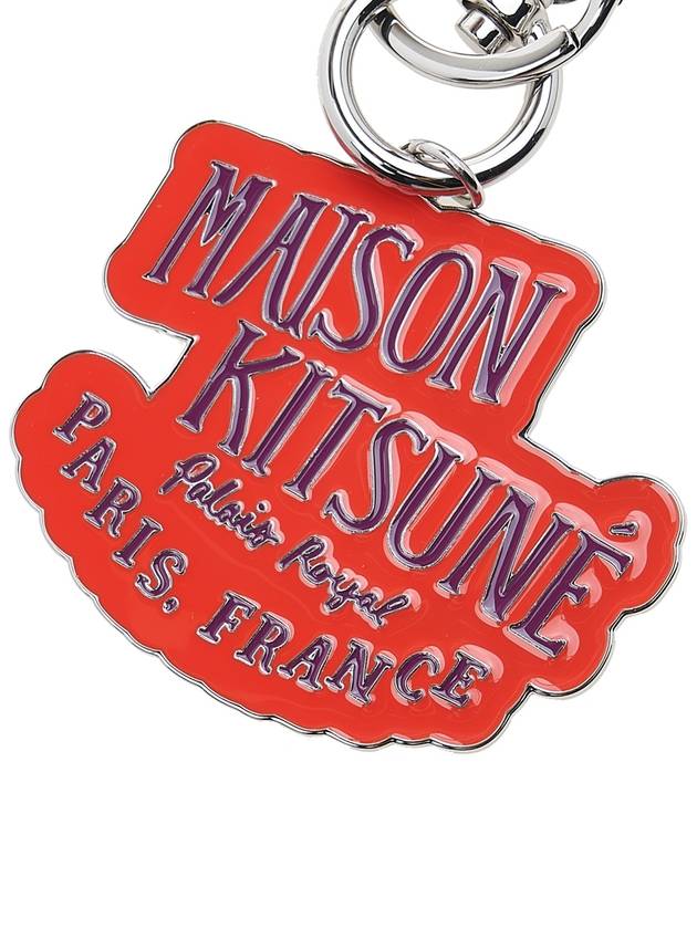 Maison Kitsune Men's Palais Royal Keyring LM06901AM1005 RUST - MAISON KITSUNE - BALAAN 5