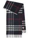 Check Cashmere Scarf Navy - BURBERRY - BALAAN 2