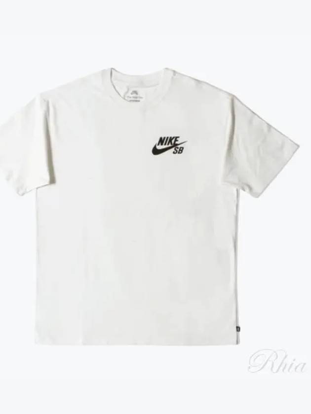 SB Logo Skate Cotton Short Sleeve Shirt White - NIKE - BALAAN 2