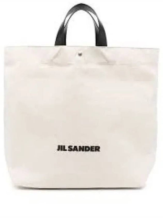 Book Logo Print Cotton Tote Bag Ivory - JIL SANDER - BALAAN 2