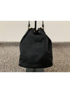 Fabric Black Bucket Bag 1BH038 - PRADA - BALAAN 3