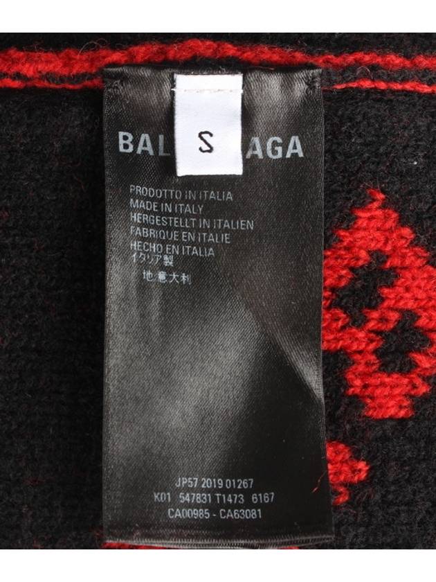 multi logo knit - BALENCIAGA - BALAAN 7