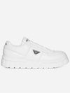 Padded Nappa Leather Low Top Sneakers White - PRADA - BALAAN 3