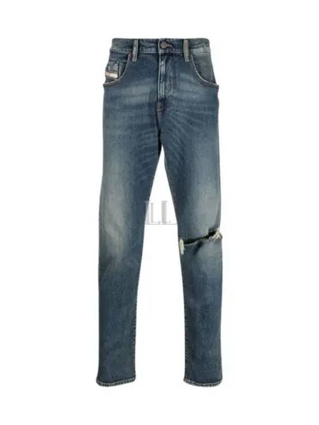 Distressed Mid-Rise Jeans Blue - DIESEL - BALAAN 2