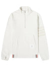 Men's 4 Bar Half Zip Up Sweatshirt Beige - THOM BROWNE - BALAAN 2