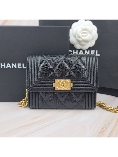 Boy Gold Logo Chain Caviar Card Wallet Black - CHANEL - BALAAN 2