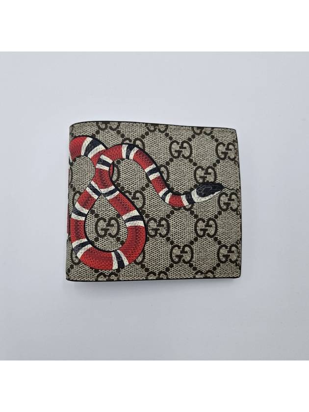 GG Supreme Kingsnake Half Wallet Beige - GUCCI - BALAAN 2