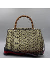 459076 2 WAY bag - GUCCI - BALAAN 2