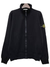 Compass Badge Regular Fit Cotton Track Jacket Black - STONE ISLAND - BALAAN 3