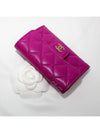 Classic Flap Grained Shiny Calfskin Gold Metal Card Holder Purple - CHANEL - BALAAN 7