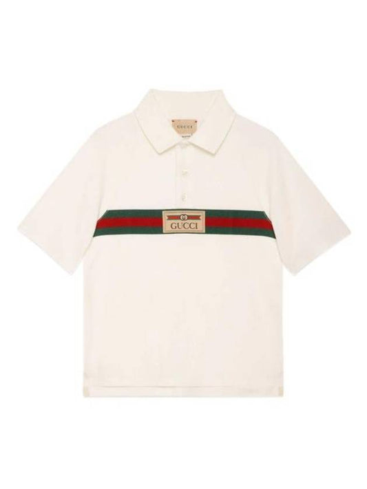 Kids Polo Shirt 758815 XJF3F 9791 IVORY MIX - GUCCI - BALAAN 1