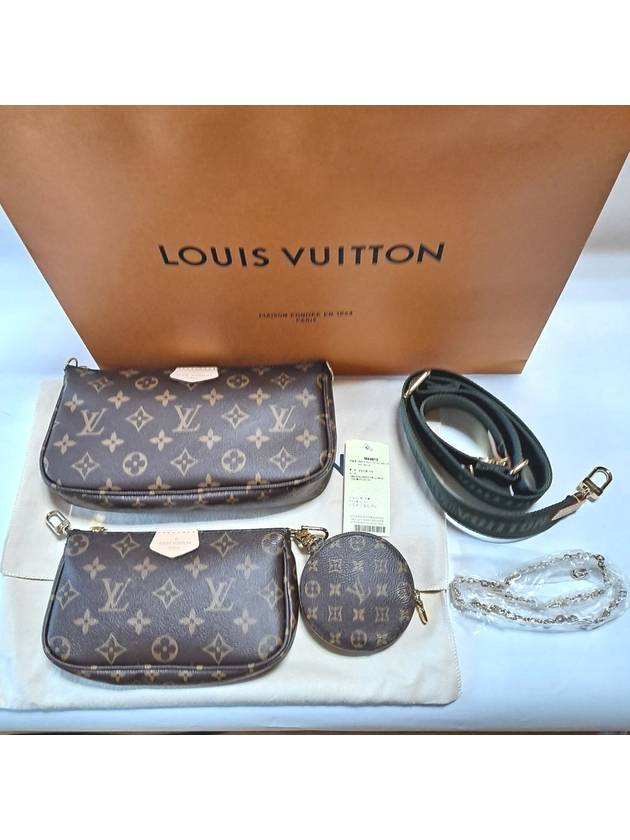 Multi Pochette Accessories Monogram Cross Bag Brown - LOUIS VUITTON - BALAAN 8