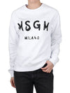 Brush Logo Printing Sweatshirt White - MSGM - BALAAN 3