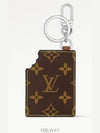 LV Chocolate Bar Figurine Key Holder Bag Charm Brown - LOUIS VUITTON - BALAAN 3