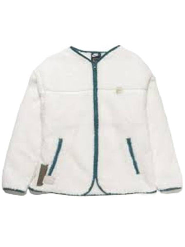 Women's Plush Fleece Zip-Up Jacket White - NIKE - BALAAN 1