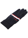 Winter Golf Gloves OF8312GBNAVY - ONOFF - BALAAN 3