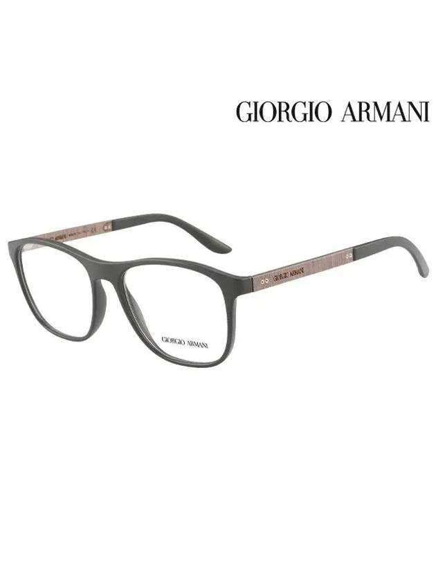 Glasses Frame AR7135 5042 Square Men Women - GIORGIO ARMANI - BALAAN 1