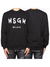 Men s Graffiti Logo Sweatshirt Black 2000MM513 - MSGM - BALAAN 1