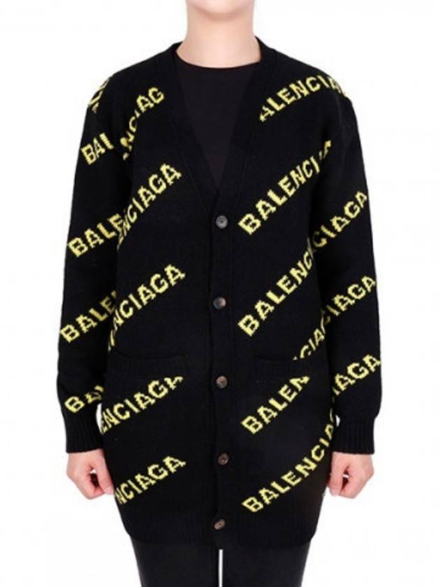 Multi logo cardigan XS - BALENCIAGA - BALAAN 8