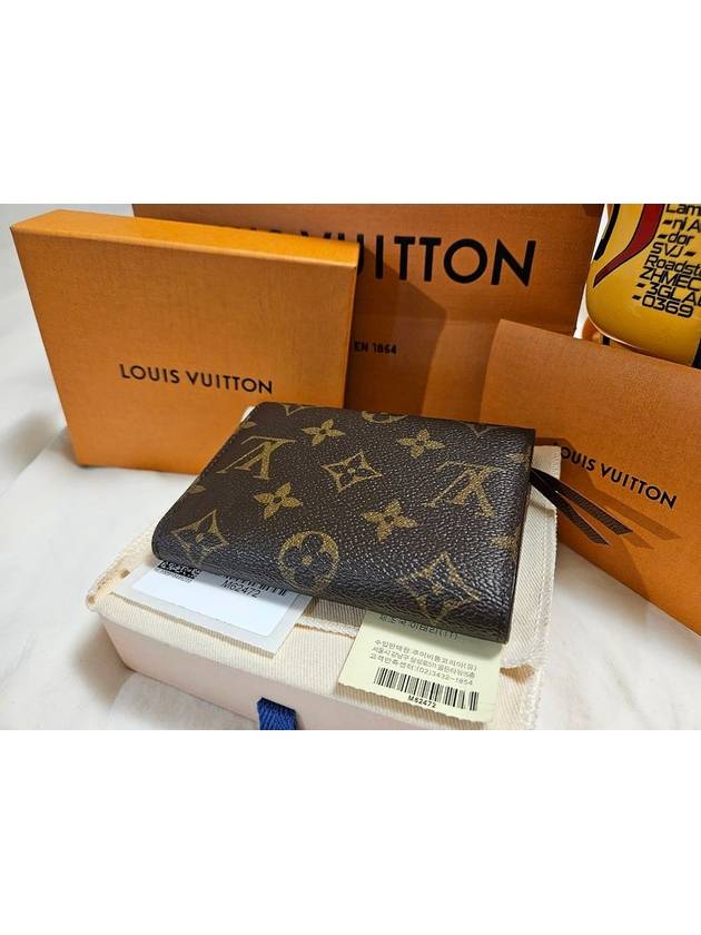 Victorine Monogram Half Wallet Brown - LOUIS VUITTON - BALAAN 3