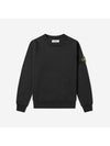 Garment Dyed Cotton Crewneck Sweatshirt Black - STONE ISLAND - BALAAN 1