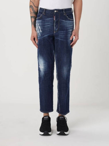 Jeans woman Dsquared2 - DSQUARED2 - BALAAN 1