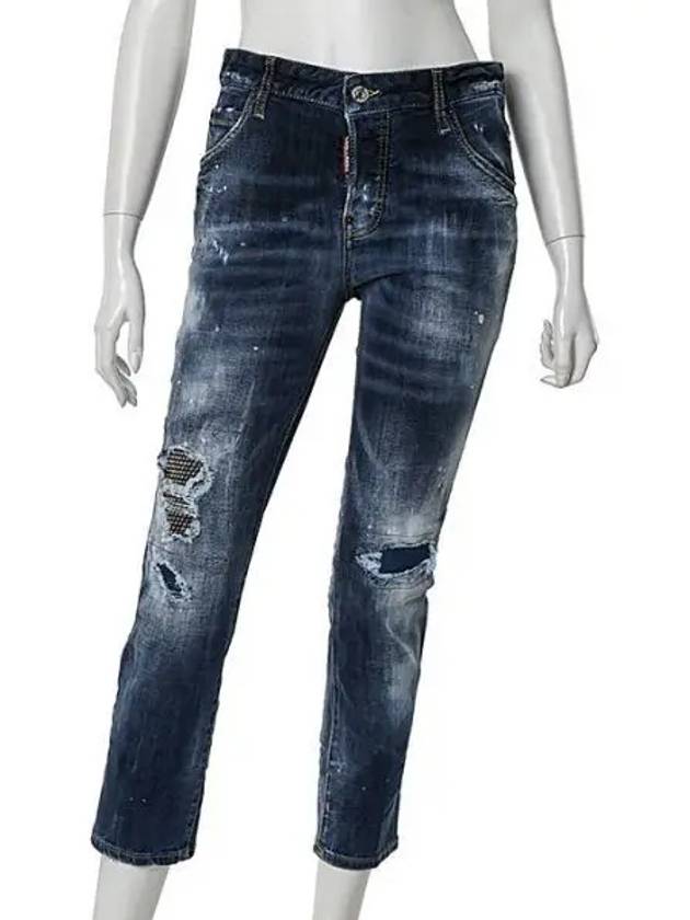 Dsquared denim distressed effect chrome women s jeans 75LB0527 S30708 470 1020753 - DSQUARED2 - BALAAN 1