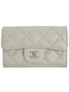 Classic Gold Hardware Logo Grained Shiny Calfskin Card Wallet Grey - CHANEL - BALAAN 1