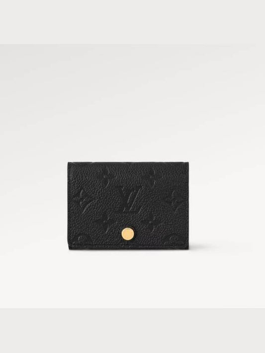 Business Card Holder Monogram Embossed Leather Black - LOUIS VUITTON - BALAAN 2
