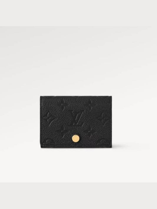 Monogram Embossed Leather Card Wallet Black - LOUIS VUITTON - BALAAN 2