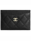 Classic Card Holder Grained Calfskin & Gold Black - CHANEL - BALAAN 2