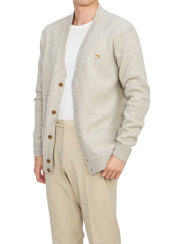 Baby Fox Patch V-neck Cardigan Light Grey - MAISON KITSUNE - BALAAN 6