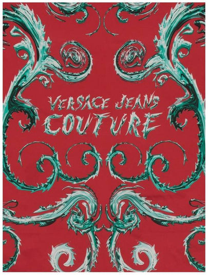 SILK SCARF - VERSACE - BALAAN 2