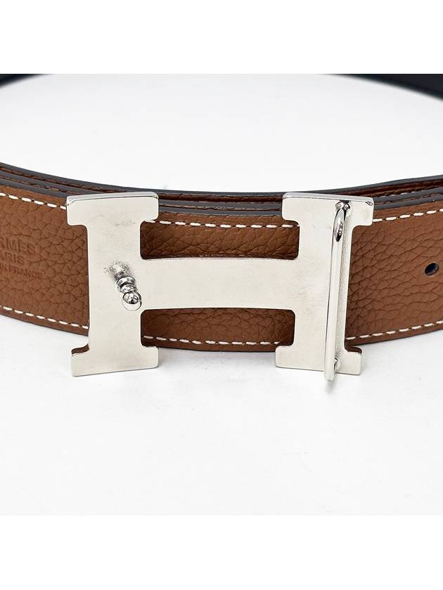 Silver H Constance Reversible Belt 3VHET22207 - HERMES - BALAAN 5