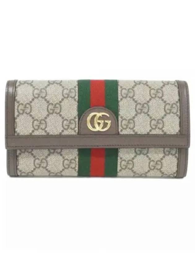 Ophidia Canvas Long Wallet Brown - GUCCI - BALAAN 2