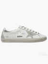 Superstar Silver Heel Tab Sneakers White - GOLDEN GOOSE - BALAAN 2